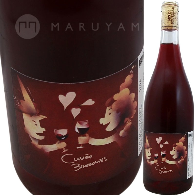 ����������ȥ��略�ࡼ�� [2024] �����ƥ��륰��Ʊ�ȹ�  Les Vignerons d��Estezargues  Cuvee Les 3amours