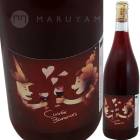 ����������ȥ��略�ࡼ�� [2024] �����ƥ��륰��Ʊ�ȹ�  Les Vignerons d��Estezargues  Cuvee Les 3amours