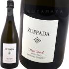 ���åե��������ѡ��ɥ� [2021] �����������åե�����  Casa Zuffada  Zuffada Pas Dose'