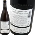 �����ɡ����ӥå� [2017] �ɥ��꡼���ե���ƥ��ͥ�  3 Fonteinen  Oude Lambik(No.57 S22/23)