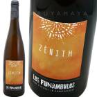 ���˥� [2023] �졦�ե�ʥ�ӥ塼��  Les Funambules  Zenith