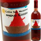 �᡼�Ρ����å� [2021] ���å졦���󡦥ޥå���  Colle San Massimo  Meno Rosso