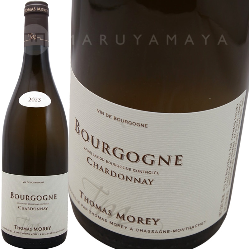 �֥르���˥塦�����ɥ� [2023] �ɥ᡼�̡��ȥޡ����  Domaine Thomas Morey  Bourgogne Chardonnay