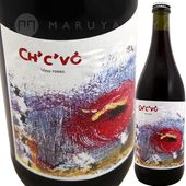 ������������ [2024] ���å졦���󡦥ޥå���  Colle San Massimo  Ch��c��vo��