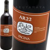 ���������� [2022]   �ѡ�����Pacina AR
