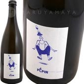 �ڥƥ���󡦥ʥ����� lot No.09 [N.V] �ڥѥ� (�ɥ᡼�̡�������)   Pepan (Achillee)  Petillant naturel lot no.09