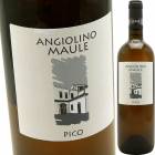 �ԡ��� ���ơ��ǥ�����åĥ� [2020] �顦�ӥ��󥫡����ޤ�2�ܥ��å�  La Biancara Pico Cru Monte di Mezzo SET
