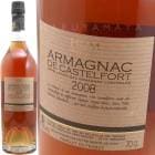 �С�����ޥ˥�å� [2008] �ɡ������ƥ�ե�����  De Casterfort Bas Armagnac 2008