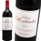 ����ȡ��������ɥ꡼ [2015] ����ȡ��������ɥ꡼  Chateau Montlandrie  Chateau Montlandrie