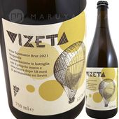 ���������� [2021] ���롦����å��ȡ���  Il Moralizzatore  Vizeta (L.280622)