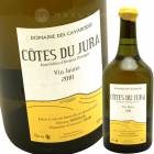 �����󡦥��硼�� [2017] �ɥ᡼�̡��ǡ������������  Domaine des Cavarodes  Vin Jaunes