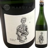 �֥�󡦥ɡ��֥�󡦥֥��åȥʥ��塼�� [2022] �������󥰡��ȡ������顼  Weingut Wihler  Blanc de Blanc Brut Nature