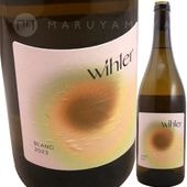 �����顼���֥�� [2023] �������󥰡��ȡ������顼  Weingut Wihler  wihler Blanc
