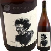 �ե���ƥ��������󡦥����� [2023] �������󥰡��ȡ������顼  Weingut Wihler  Fontis on Skins