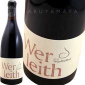 ������饤�� [2019] �ȥ��ץե륿��ۥ�  Tropfltalhof Le Viogn