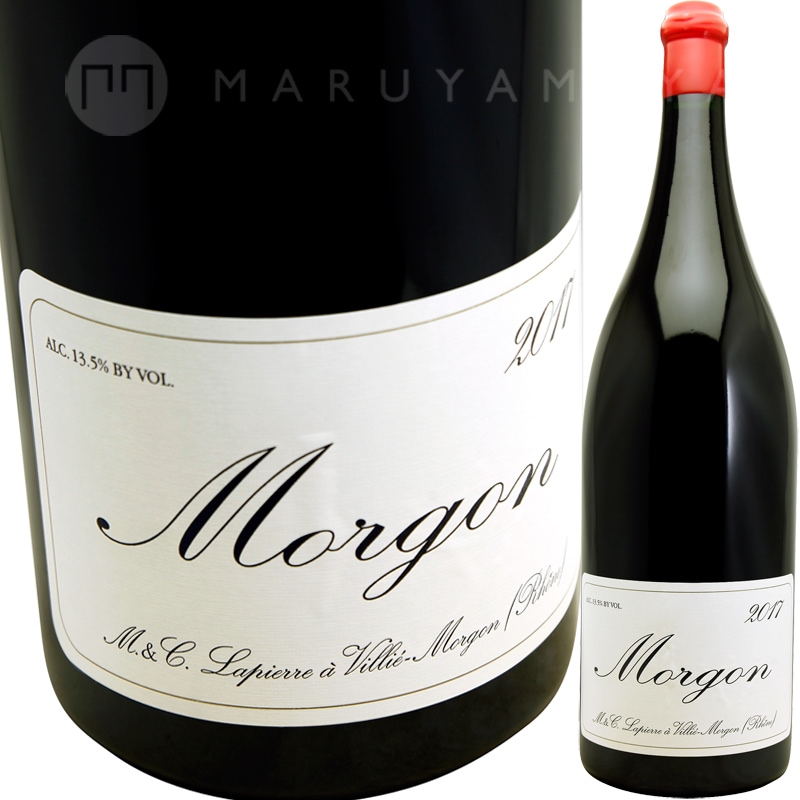 モルゴン 1,500ml [2023] マルセル・ラピエール Marcel Lapierre