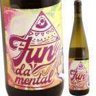404���ڥåȥʥåȡ�������ǥ� [2023] ���󥺡����֡��磻��  SONS OF WINE  404��PET NAT��VERDEJO