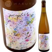 �ڥ륻�ץ���� [2023]   ���󥺡����֡��磻��  SONS OF WINE  PERCEPTION