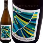 �롦����ޥ󡦥ǡ��롼 [2024] �顦�ե���ࡦ�ǡ��̥åա�����ޥ�  La Ferme des 9 Chemins  Le Chemin des Loups