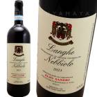 ��󥲡��ͥåӥ����� [2023] ���ꥪ������ɥ� Elio Sandri  Langhe Nebbiolo