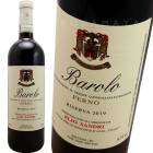 �Х��������ڥ�Ρ��ꥼ����� [2019]  ���ꥪ������ɥ�Elio Sandri  Barolo Perno Riserva