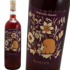 �ޡ���  [2023] �����Ρ��ޥ�ȥ�����  Vino Martvillei  Martha
