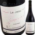 �롦���硼���롼���� [2022] ����ꥢ�󡦥ǥ��塼  Julien Delrieu  Le Jeau�� VdF Rouge