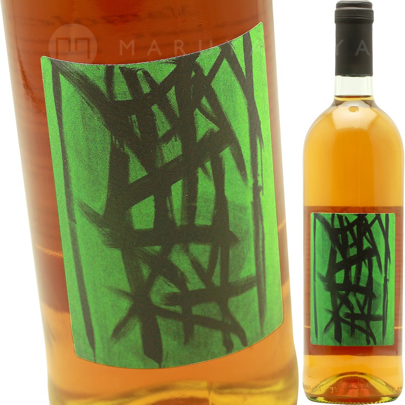 マモロ・ピニョレット [2024] マリア・ボルトロッティ Maria