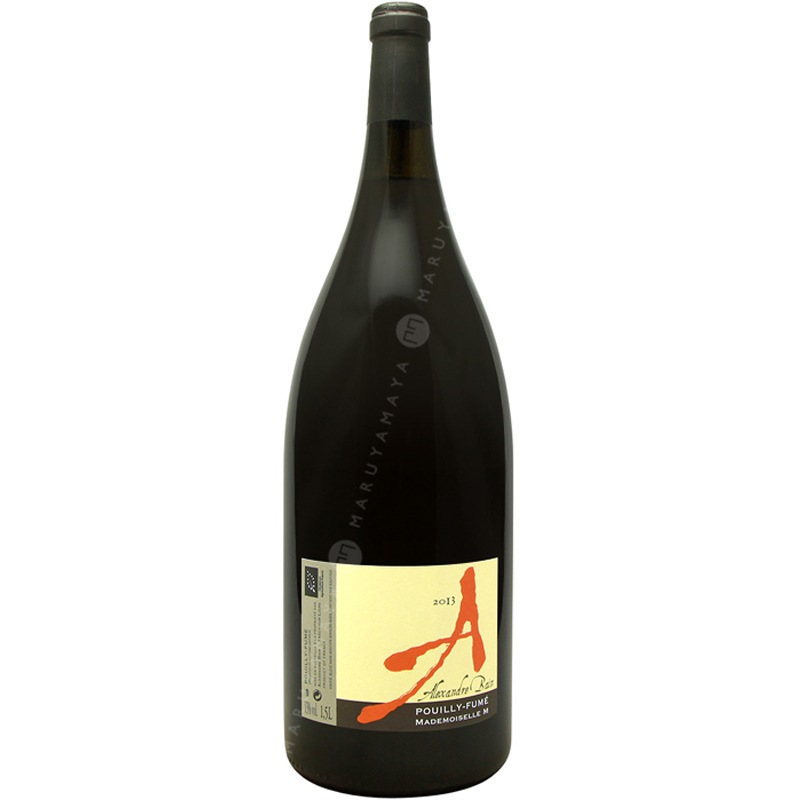 �ޥɥ�良�� M�ʥޥ��ʥ�� [2019] ���쥯����ɥ롦�Х�  Alexandre Bain  VdF Mademoiselle M 1,5L Magnum