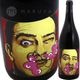 �ڰ�����١��ۥ������磻�� 2�ܥ��å� KAZU WINE SET