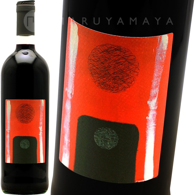 アルマンド [2020] マリア・ボルトロッティ Maria Bortolotti Armand