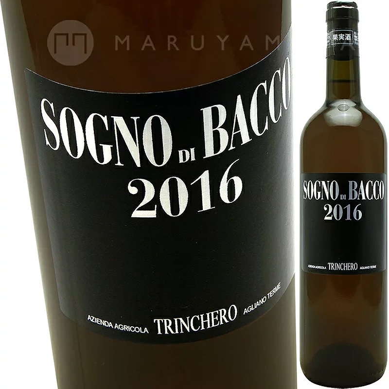 �����˥硦�ǥ����Хå� [2022] �ȥ�󥱡���  Trinchero  Sognodibacco