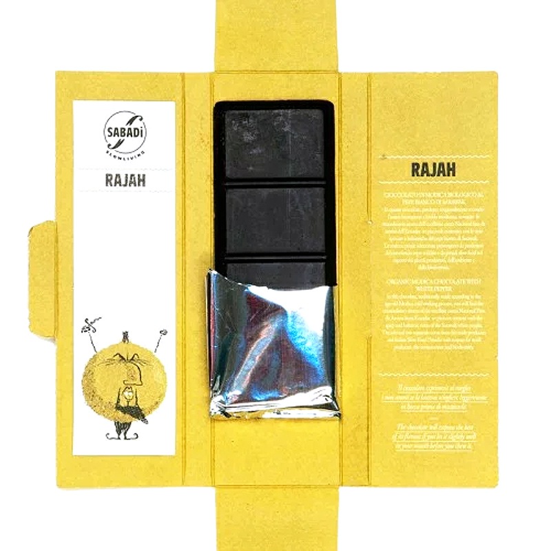 å顼ȡǥǥ饸ʥޥ졼Υ說򥳥祦˥Хǥ  Cioccolato di Modica Rajah Sabadi
