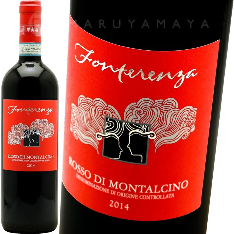 ロッソ・ディ・モンタルチーノ [2019] カンピ・ディ・フォンテレンツァ