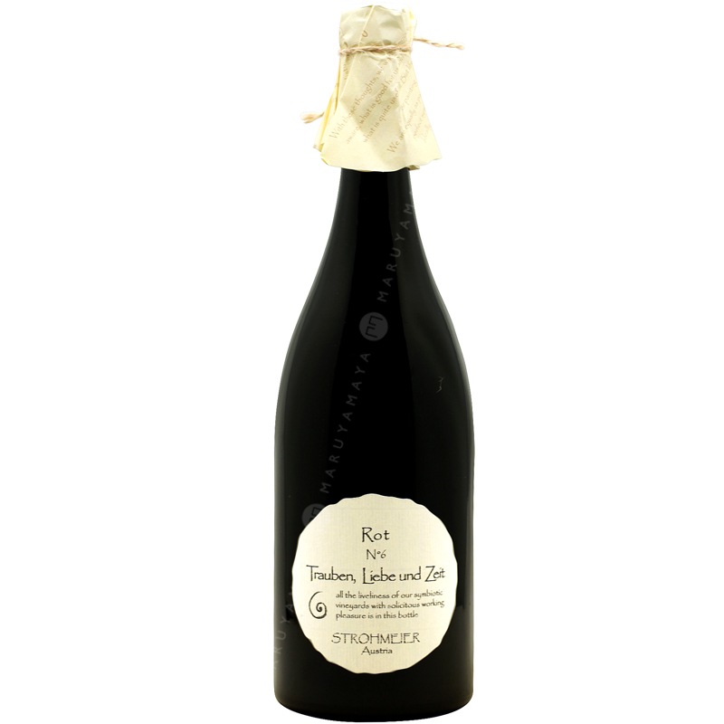 ������ N��10 [2019] ����ȥ��ޥ��䡼  Strohmeier Rot N��10