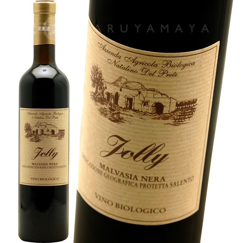 ����꡼ [2020] �ʥ��꡼�Ρ��ǥ롦�ץ졼��  Natalino del Prete  Jolly 500ml