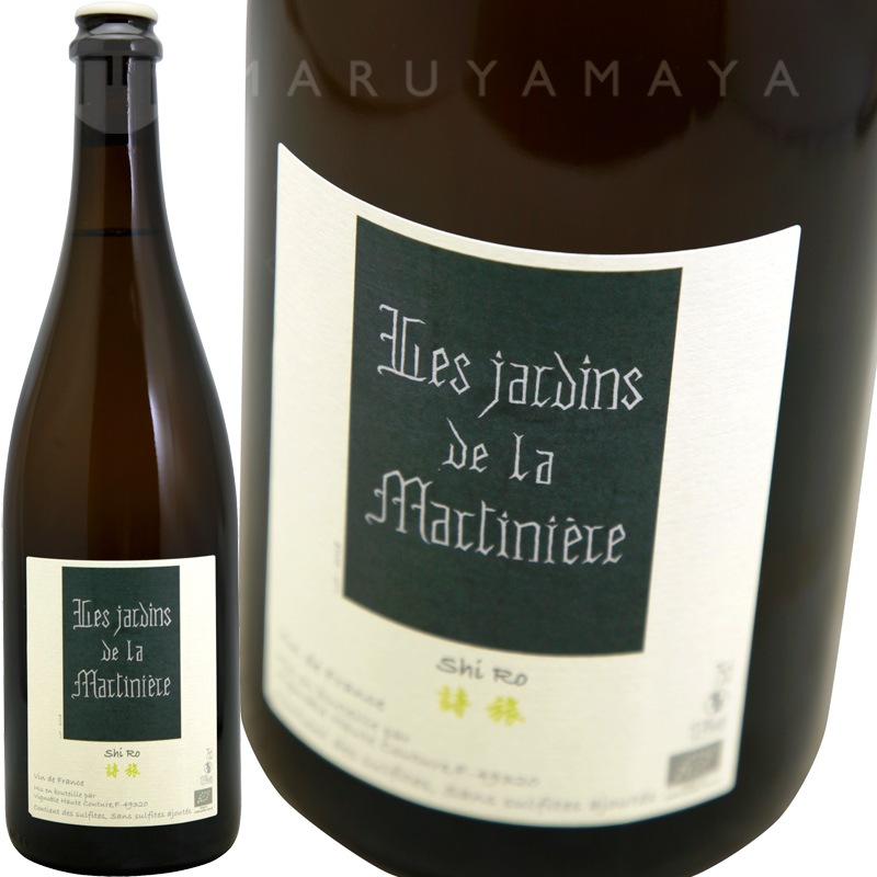 ��ι  [2019] �졦�������󡦥ɥ����� �ޥ�ƥ��˥����롡Les jardins de La Martiniere  ShiRo