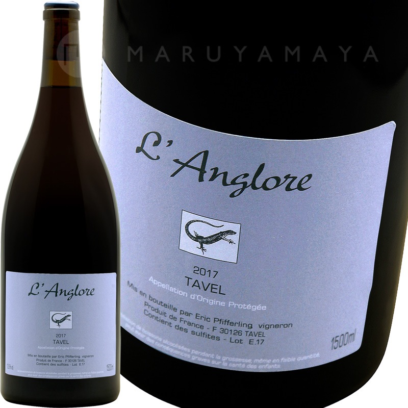 �������롦���� 1,500ml [2022] ��󥰥������ޤ�2�ܥ��å�  L'Anglore Tavel Rose MAG SET