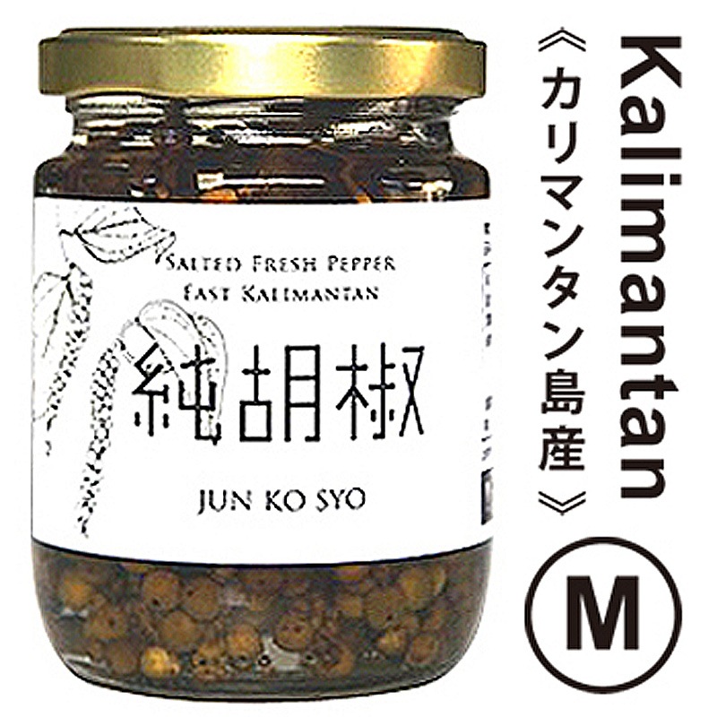 ���ܥ������ܥ�α��Ҥ��ˡڥ���ޥ󥿥��绺��M������ [2024] ��ͥ��ѥ���  Sen-nin Spice Jun Ko Syo Kalimantan M