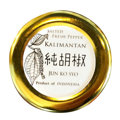 ���ܥ������ܥ�α��Ҥ��ˡڥ���ޥ󥿥��绺�ۥߥ˥����� [2024] ��ͥ��ѥ���  Sen-nin Spice Jun Ko Syo Kalimantan MINI
