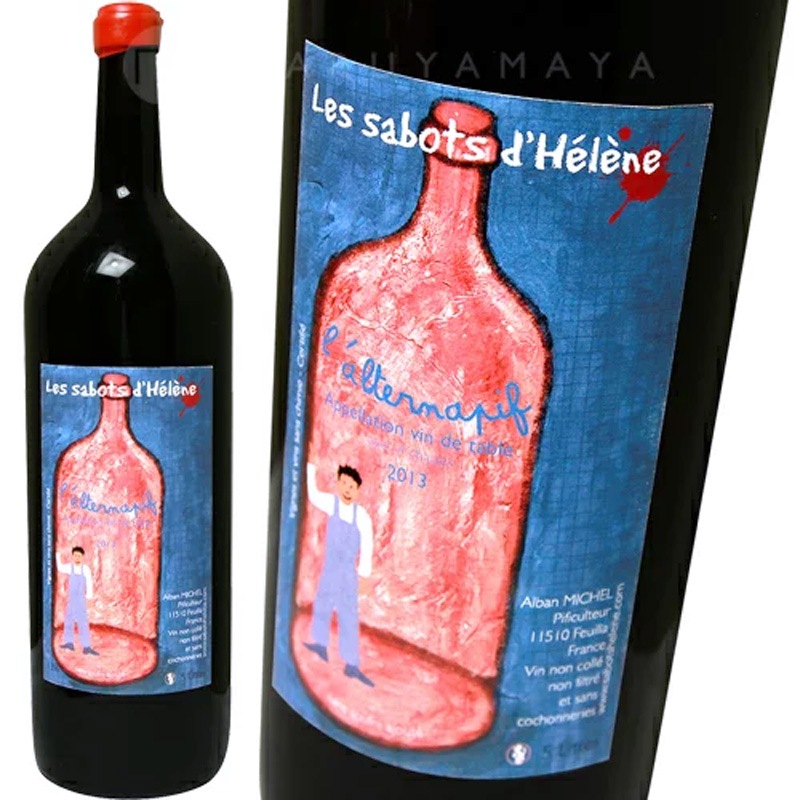 ���ƥ�ʥԥ� 5,000ml [2013] �졦���ܡ��ǥ졼��<BR>Les Sabots d'Helene  l'Alternapif