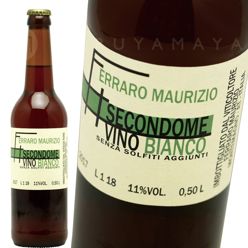������ɡ��ᡦ�ӥ��� 500ml [2017] �ե��å顼�����ޥ���åĥ�  Ferraro Maurizio Secondome Bianco 500ml