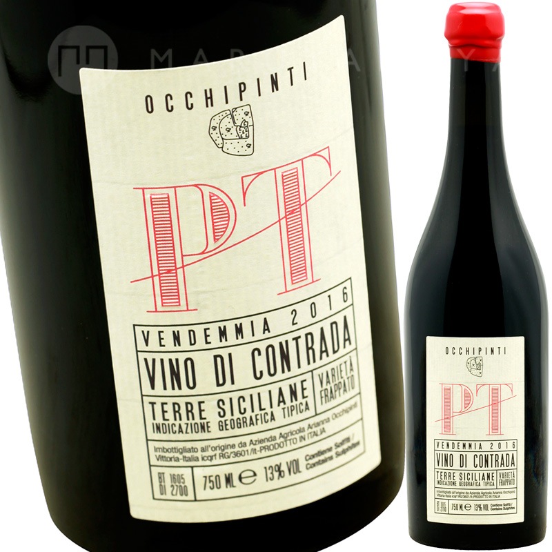 �ڥåƥ��ͥ� [2016] ���ꥢ��ʡ����å��ԥ�ƥ�  Arianna Occhipinti PT