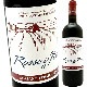åǥ롦Ρǥ㥻å [2017] ȥ󥱡  Trinchero  Rosso Del Noce 