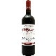 åǥ롦Ρǥ㥻å [2017] ȥ󥱡  Trinchero  Rosso Del Noce 