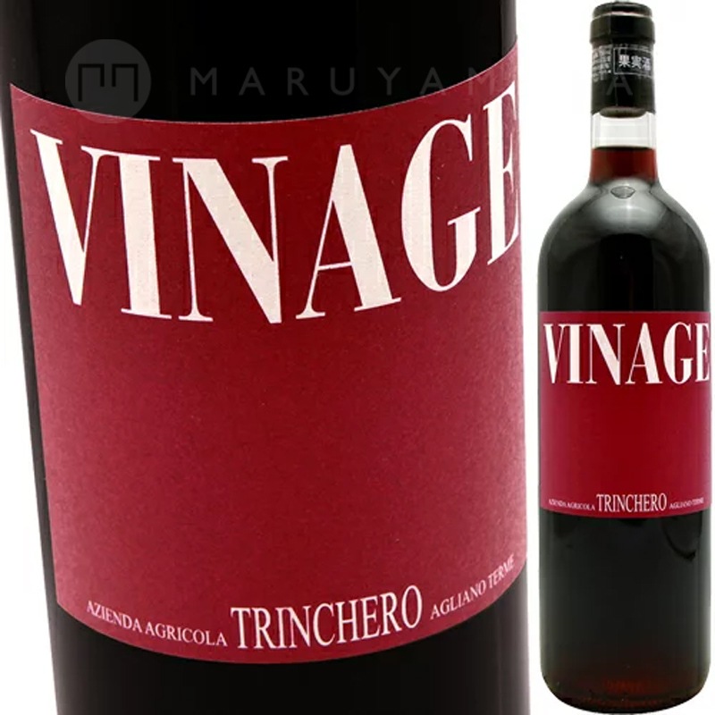 �����ʡ����� [2021] �ȥ�󥱡���  Trinchero Vinage