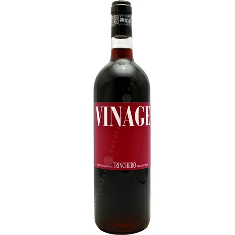�����ʡ����� [2021] �ȥ�󥱡���  Trinchero Vinage