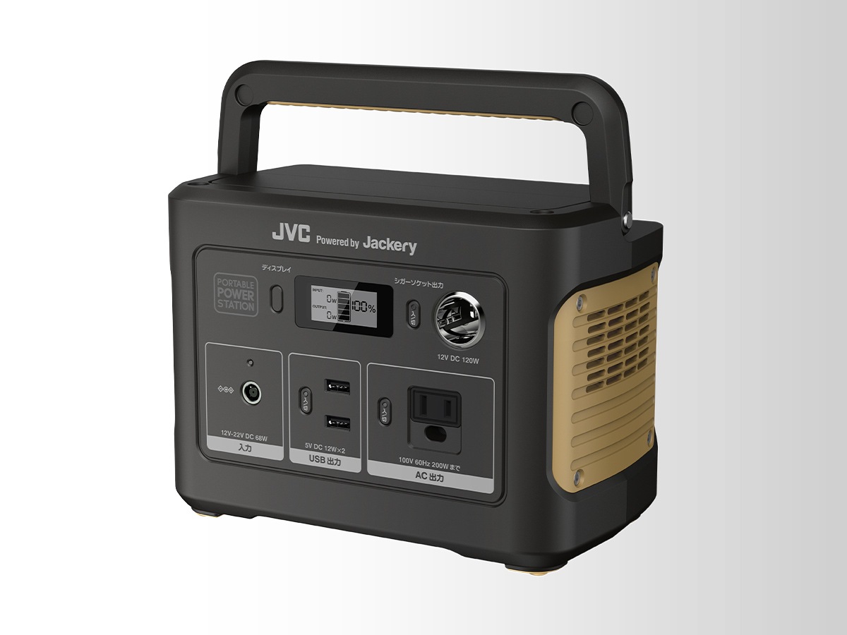 いつでもポイント10倍 JVC BN-RB37-C - 通販 - www.icetran.com.br