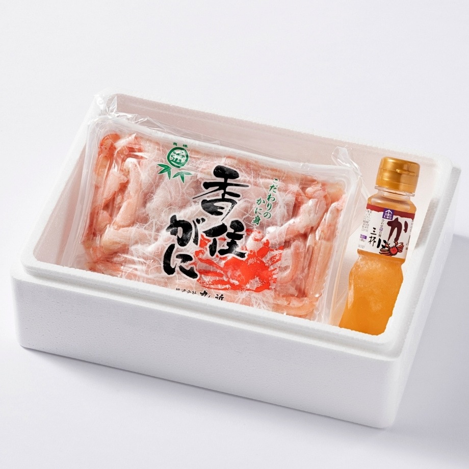 ［冷蔵］【香住ガニ】棒崩れ身／中身／カニ姿約10杯分相当（500g）／殻なし手剥き身／かに酢付き