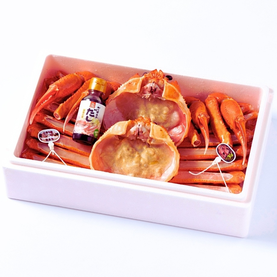 ［冷凍］【香住ガニ】甲羅味噌付／大サイズ２杯分／約800～900g／焼きがに・かにすき／かにすき出汁付